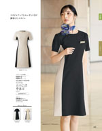 ���󥸥祢��2026ǯ�ղƥ������� 105�ڡ���