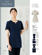 ���󥸥祢��2026ǯ�ղƥ������� 106�ڡ���