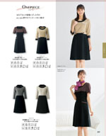 ���󥸥祢��2026ǯ�ղƥ������� 109�ڡ���