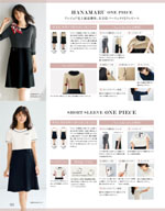 ���󥸥祢��2026ǯ�ղƥ������� 112�ڡ���