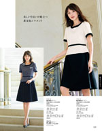 ���󥸥祢��2026ǯ�ղƥ������� 123�ڡ���