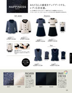 ���󥸥祢��2026ǯ�ղƥ������� 125�ڡ���