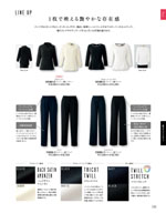 ���󥸥祢��2026ǯ�ղƥ������� 131�ڡ���