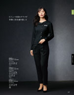 ���󥸥祢��2026ǯ�ղƥ������� 137�ڡ���