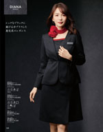 ���󥸥祢��2026ǯ�ղƥ������� 138�ڡ���