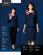 ���󥸥祢��2026ǯ�ղƥ������� 140�ڡ���