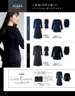 ���󥸥祢��2026ǯ�ղƥ������� 142�ڡ���