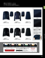 ���󥸥祢��2026ǯ�ղƥ������� 143�ڡ���