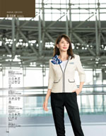 ���󥸥祢��2026ǯ�ղƥ������� 144�ڡ���