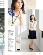 ���󥸥祢��2026ǯ�ղƥ������� 145�ڡ���