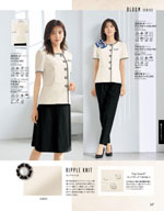 ���󥸥祢��2026ǯ�ղƥ������� 147�ڡ���