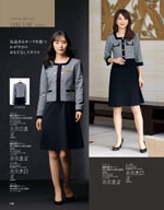 ���󥸥祢��2026ǯ�ղƥ������� 148�ڡ���