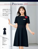 ���󥸥祢��2026ǯ�ղƥ������� 152�ڡ���