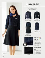 ���󥸥祢��2026ǯ�ղƥ������� 160�ڡ���