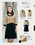 ���󥸥祢��2026ǯ�ղƥ������� 161�ڡ���