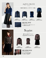 ���󥸥祢��2026ǯ�ղƥ������� 162�ڡ���