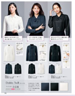 ���󥸥祢��2026ǯ�ղƥ������� 164�ڡ���