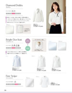 ���󥸥祢��2026ǯ�ղƥ������� 166�ڡ���