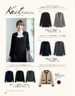 ���󥸥祢��2026ǯ�ղƥ������� 168�ڡ���