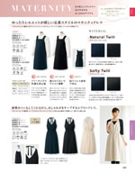 ���󥸥祢��2026ǯ�ղƥ������� 169�ڡ���