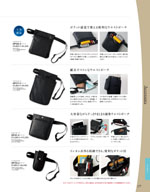 ���󥸥祢��2026ǯ�ղƥ������� 177�ڡ���