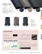 ޤ20ǯ 058ڡ