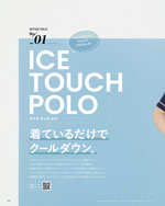 ޤ2025ǯղƥ 101ڡ