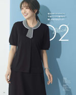 ޤ2025ǯղƥ 103ڡ