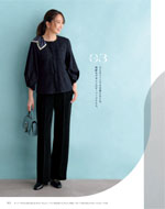 �������������ޤ�2026ǯ�ղƥ������� 023�ڡ���