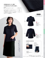 �������������ޤ�2026ǯ�ղƥ������� 024�ڡ���