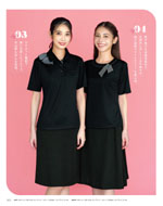 �������������ޤ�2026ǯ�ղƥ������� 033�ڡ���