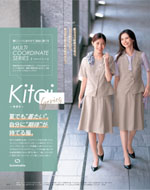 �������������ޤ�2026ǯ�ղƥ������� 043�ڡ���