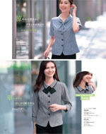 �������������ޤ�2026ǯ�ղƥ������� 057�ڡ���