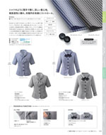 �������������ޤ�2026ǯ�ղƥ������� 058�ڡ���