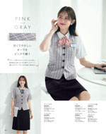 �������������ޤ�2026ǯ�ղƥ������� 063�ڡ���