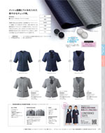 �������������ޤ�2026ǯ�ղƥ������� 070�ڡ���