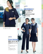 �������������ޤ�2026ǯ�ղƥ������� 078�ڡ���