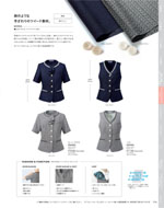 �������������ޤ�2026ǯ�ղƥ������� 096�ڡ���