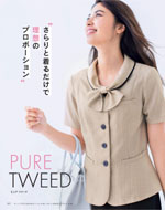 �������������ޤ�2026ǯ�ղƥ������� 097�ڡ���