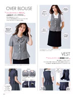 �������������ޤ�2026ǯ�ղƥ������� 099�ڡ���