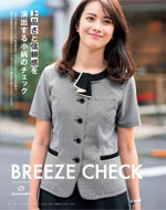 �������������ޤ�2026ǯ�ղƥ������� 101�ڡ���