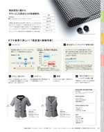 �������������ޤ�2026ǯ�ղƥ������� 102�ڡ���