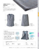 �������������ޤ�2026ǯ�ղƥ������� 104�ڡ���