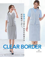 �������������ޤ�2026ǯ�ղƥ������� 105�ڡ���