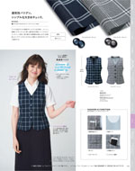 �������������ޤ�2026ǯ�ղƥ������� 110�ڡ���