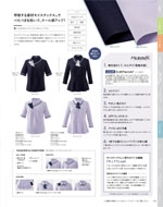 �������������ޤ�2026ǯ�ղƥ������� 118�ڡ���