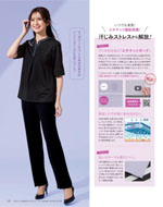 �������������ޤ�2026ǯ�ղƥ������� 125�ڡ���