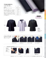 �������������ޤ�2026ǯ�ղƥ������� 126�ڡ���