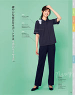 �������������ޤ�2026ǯ�ղƥ������� 128�ڡ���