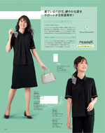 �������������ޤ�2026ǯ�ղƥ������� 129�ڡ���